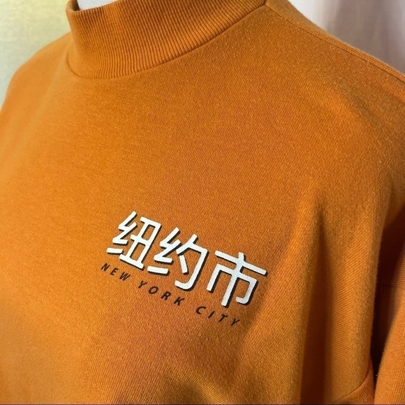 CROPPED MockNeck Sweatshirt, sz M - Picture 6 of 8